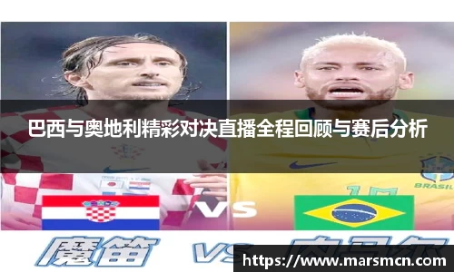 球速体育平台
