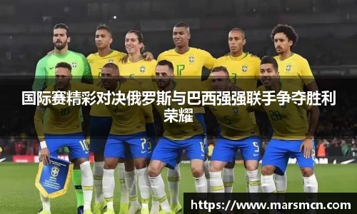 球速体育APP