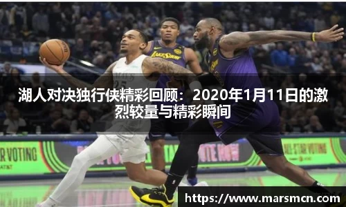 球速体育APP