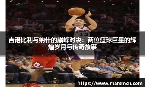 球速体育平台