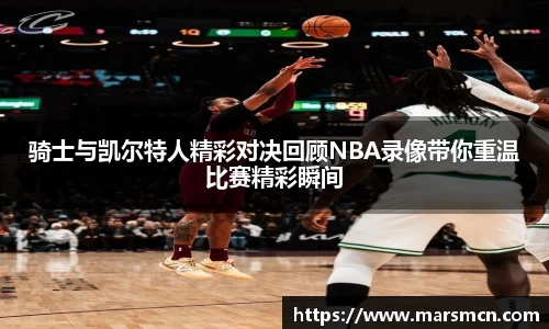 球速体育APP