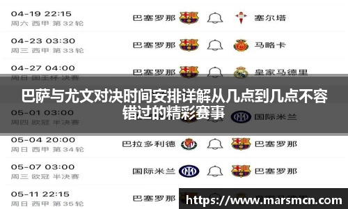 球速体育官方网站