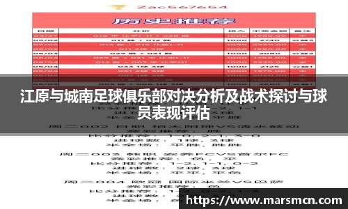 球速体育官方网站