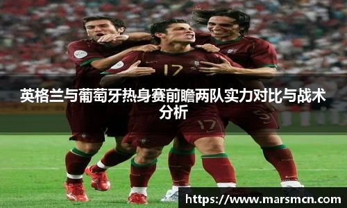球速体育平台